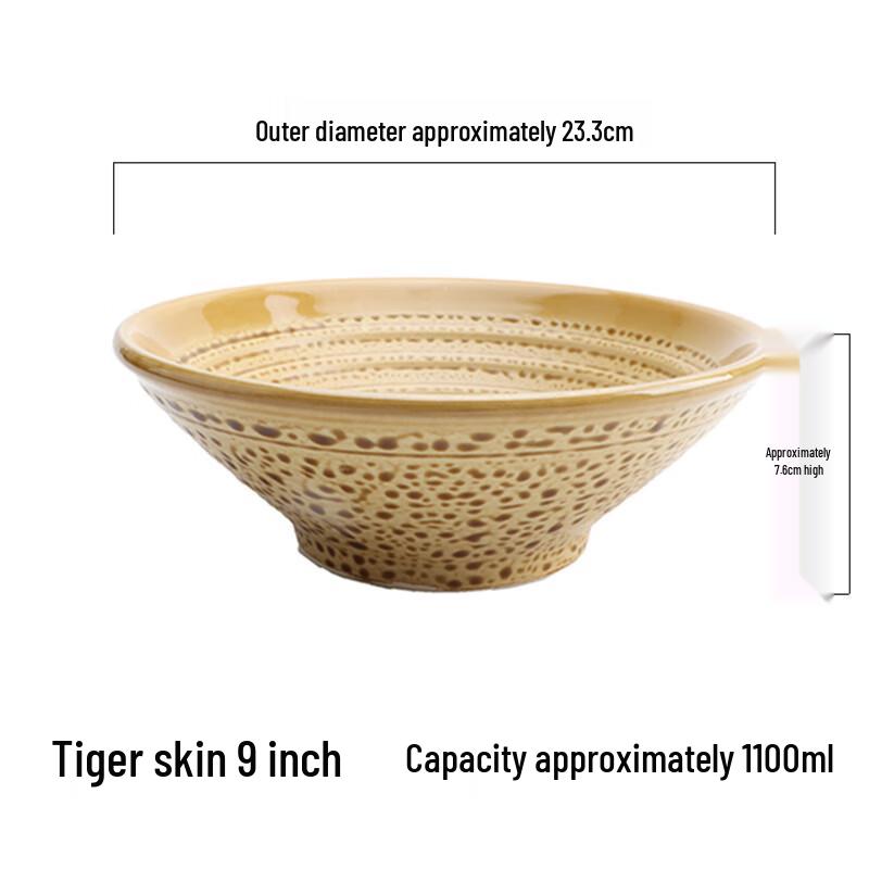Chinese Style Ceramic Ramen Bowl