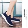 Unisex Breathable Slip-On Flyknit Running Shoes - Low-Top Sock Sneakers for Spring/Summer