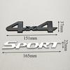 3D Metal Car Rear Bumper Trunk Logo 4X4 Sport Emblem Sticker For wer1 Toyota Land Cruiser 4Runner Tacoma Tundra Hilux Fortuner 1wer