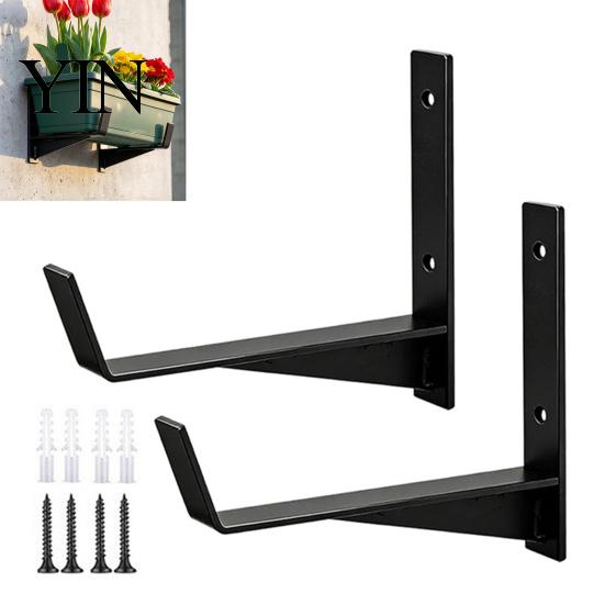 Heavy Load Plant Container Hangers 2PCS Flower Box Brackets, Wall Mounting Planter Reinforced Versatile Storage Hooks for Home Thick Iron Structure