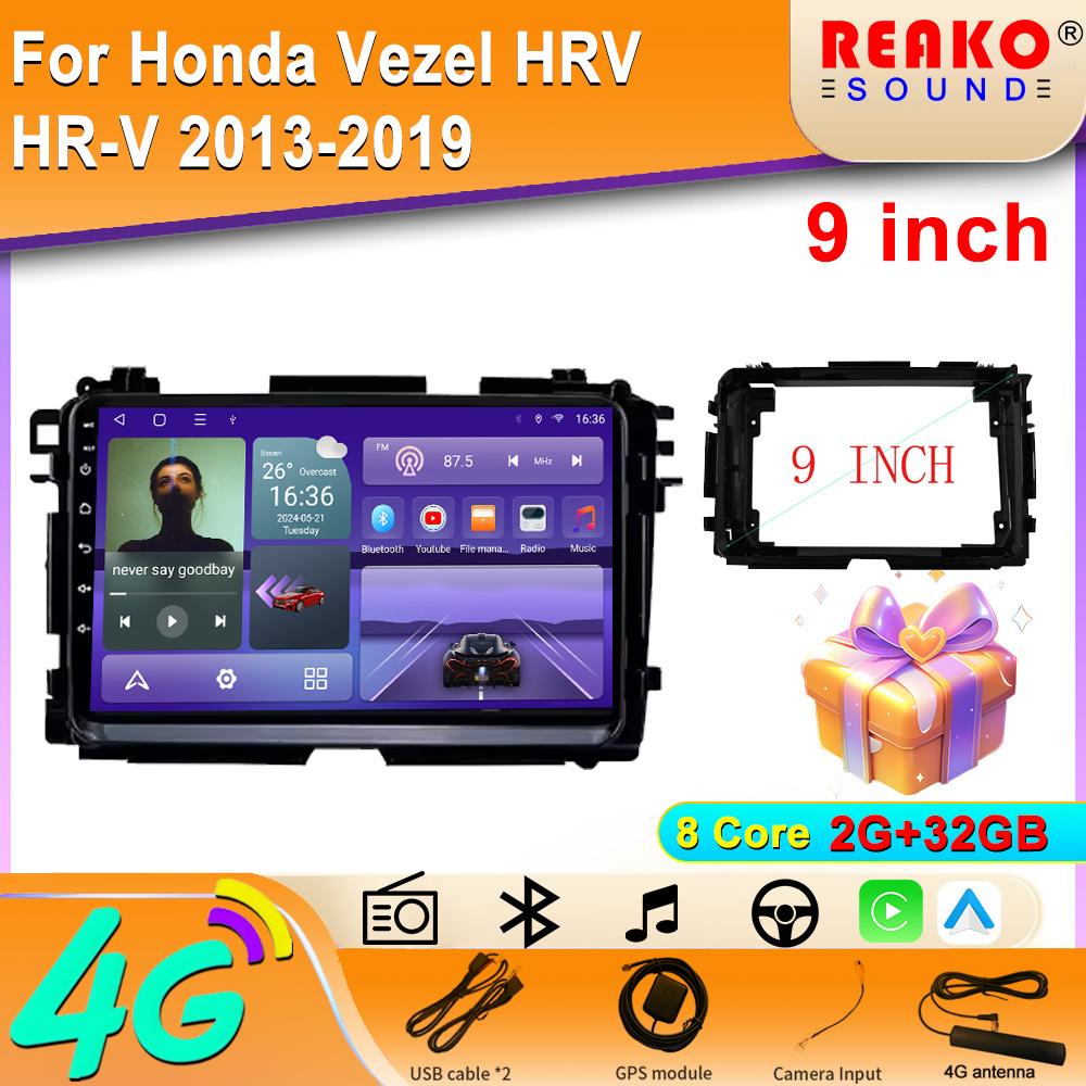 2 Din Android 14 Auto Carplay Car Radio Multimedia Video Player Gps Navigation For Honda Hr-V Hrv Xrv Vezel 2013 -2019