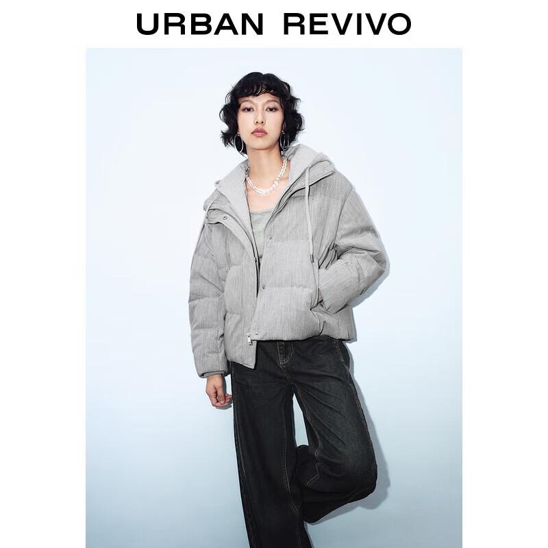 

UR 2025 Женская стеганая пуховая куртка с капюшоном, имитирующая двойку S