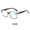 Anti Blue Light Reading Glasses Square Frame Women Men HD Transparent Presbyopia Lenses Elderly Glasses