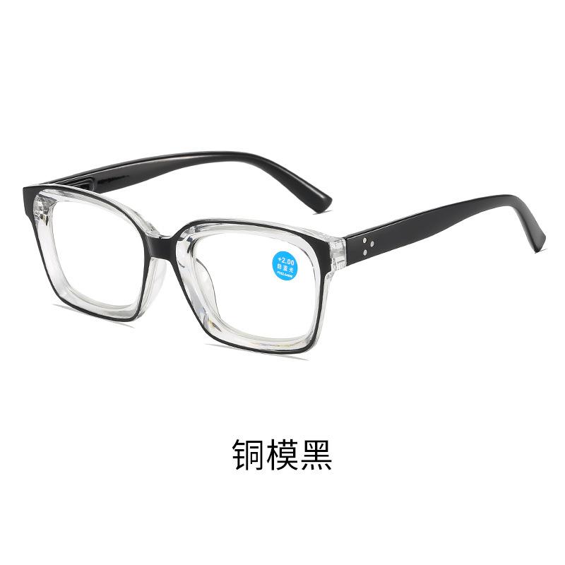 

Очки для чтения с защитой от синего света, с квадратной оправой, для женщин, высокой четкости, для пожилых, прозрачные пресбиопические линзы, мужские очки +4.0