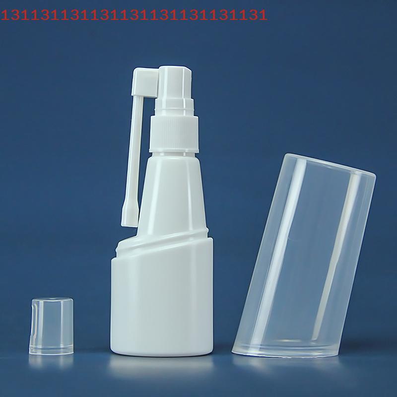 25/50ml For Liquid Separation 360 Rotating Nozzle for Home GardenRocker Spray Bottle with Elephant Nose Pump Plastic Side Bottle