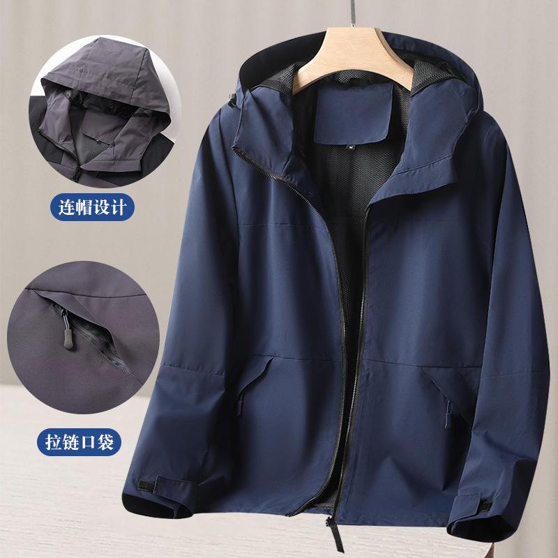 

Spring and autumn men s jacket middle-aged dad autumn jacket windproof top middle-aged and elderly outdoor hiking suit S 80-50 kg