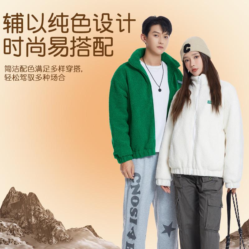 Autumn and winter new couple fleece down jacket white duck down warm and simple outdoor mountaineering suit top for men