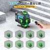 SEESII Green Laser Level, 4x360° 16-Line Full-Line Laser Level with Powerful LCD Display, Rotating Green Laser Line, Compact Design, Auto-Correction,