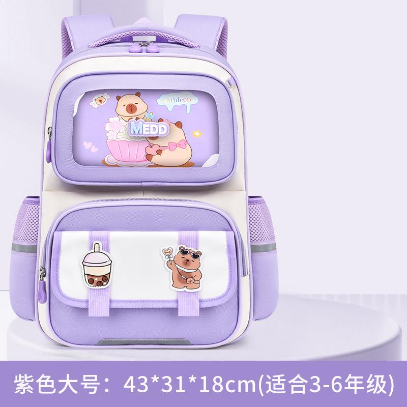 Wasserdicht Kinder Schultaschen Mädchen Jungen Grundschule Rucksack Orthopädischer Rucksack Schultasche Kinder Büchertasche Mochila Infantil