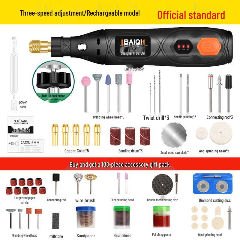Compact Electric Grinder: Handheld Jade Polish, Engraving, Wood Carving, Mini Drill Tool