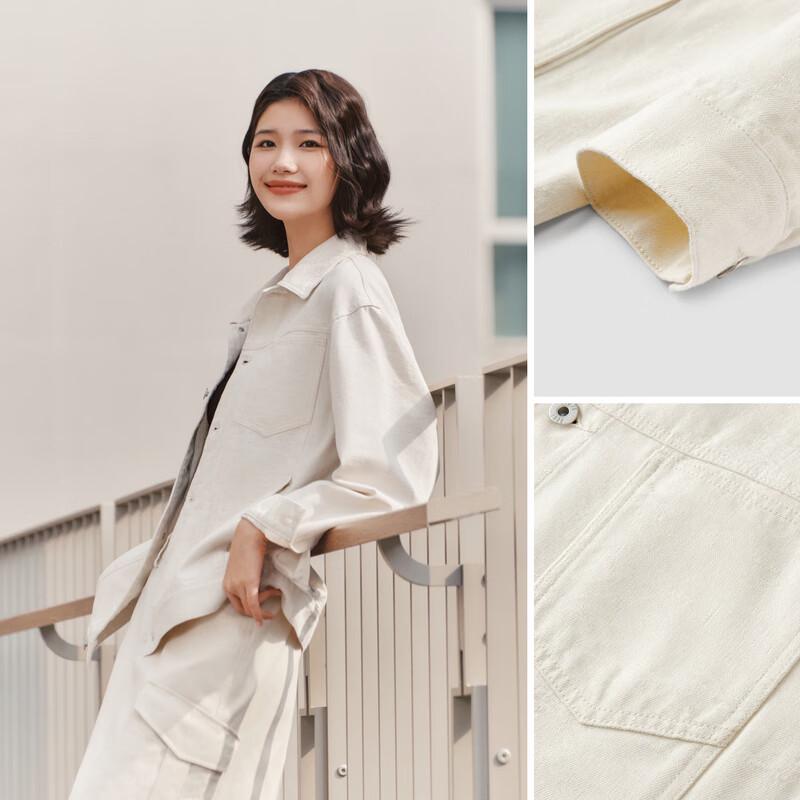 Semir Men's Retro Washed Loose Fit Denim Jacket