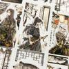 Pet Washi Tape 063 with Ink Shell Gold Male Character Knight Antique Scrapbook Decoration Sticker