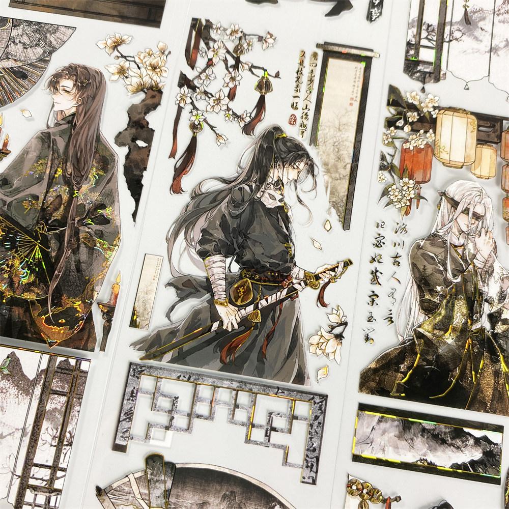 Pet Washi Tape 063 with Ink Shell Gold Male Character Knight Antique Scrapbook Decoration Sticker