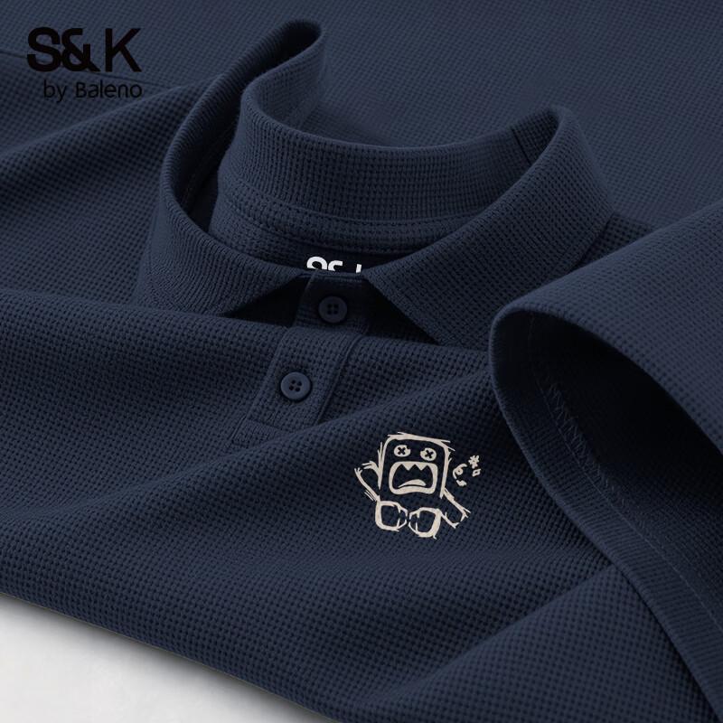 Baleno Men's Waffle Knit Polo Shirt