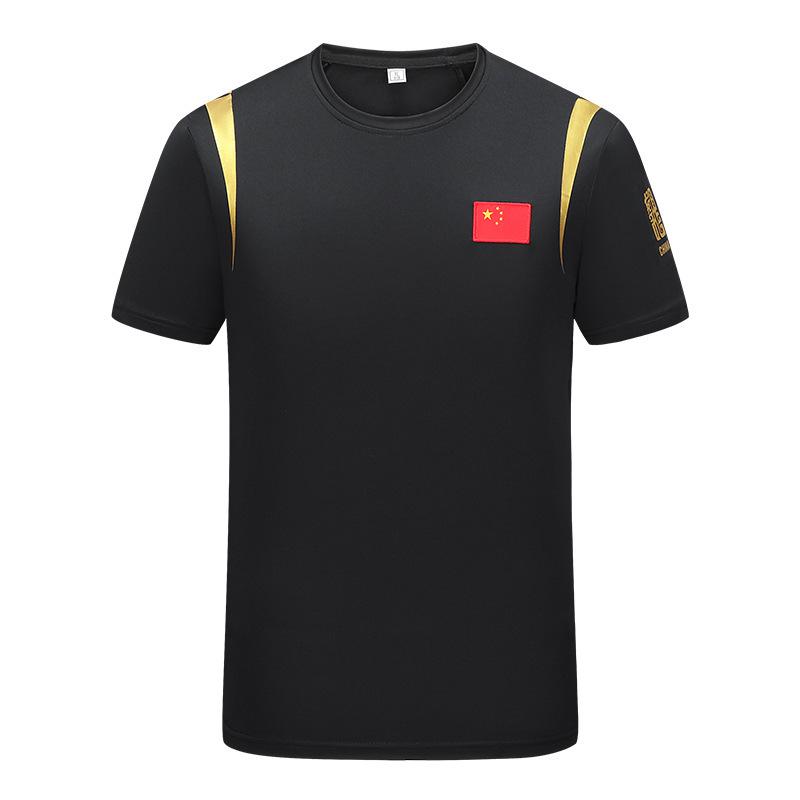 Chinese Team Quick-Dry Martial Arts & Sports Training T-Shirt: Breathable, Sweat-Absorbent, Short Sleeve, Round Neck for Students & Athletes.