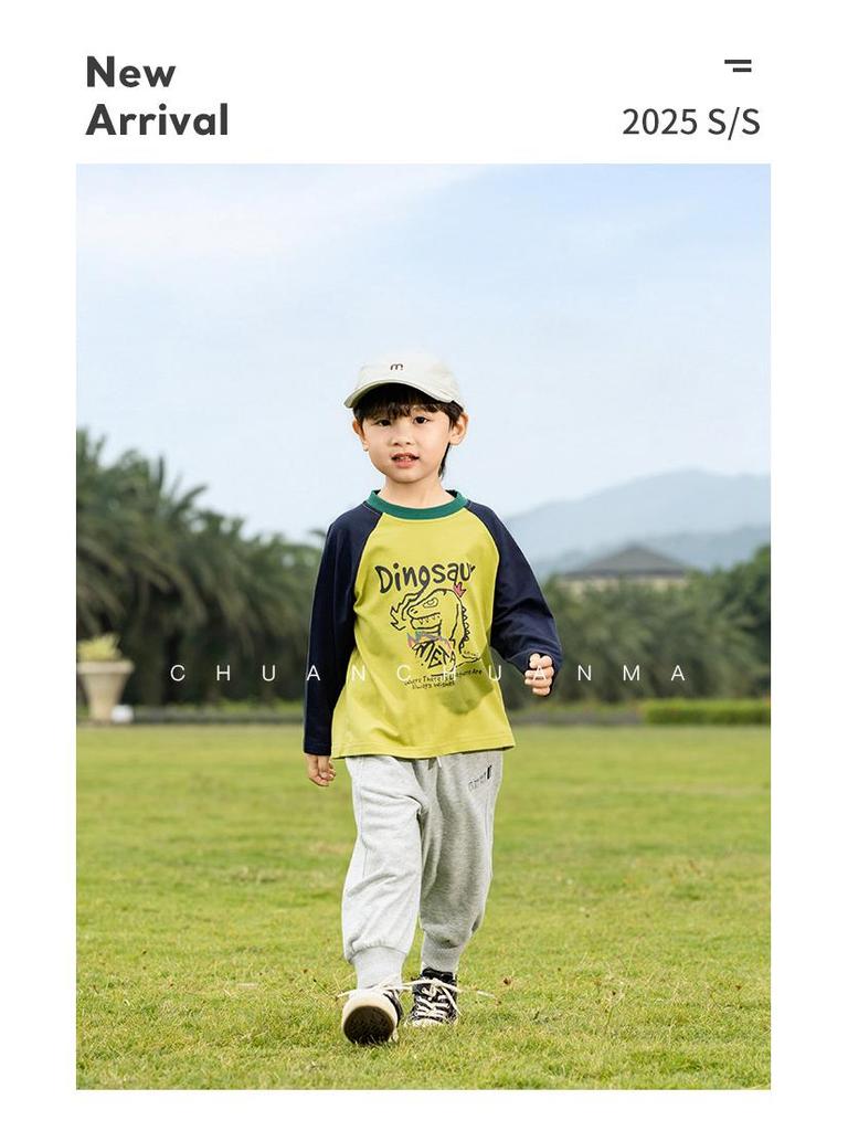 Camisetas de Desenho Animado Infantil Nausicaa 2025 Primavera - Cores Contrastantes para Meninos e Meninas, Versátil, Estilo Coreano Fofo