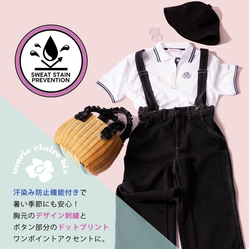 Marie Claire Bis One-Point Polo Shirt (EC Exclusive) Mclw1037