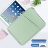 Li Shen Student Laptop Tablet Protective Bag