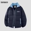 Mark Hua Fei Men's American Casual Padded Jacket