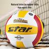 Star VB215-34 Inomhus Tävlingsvolleyboll