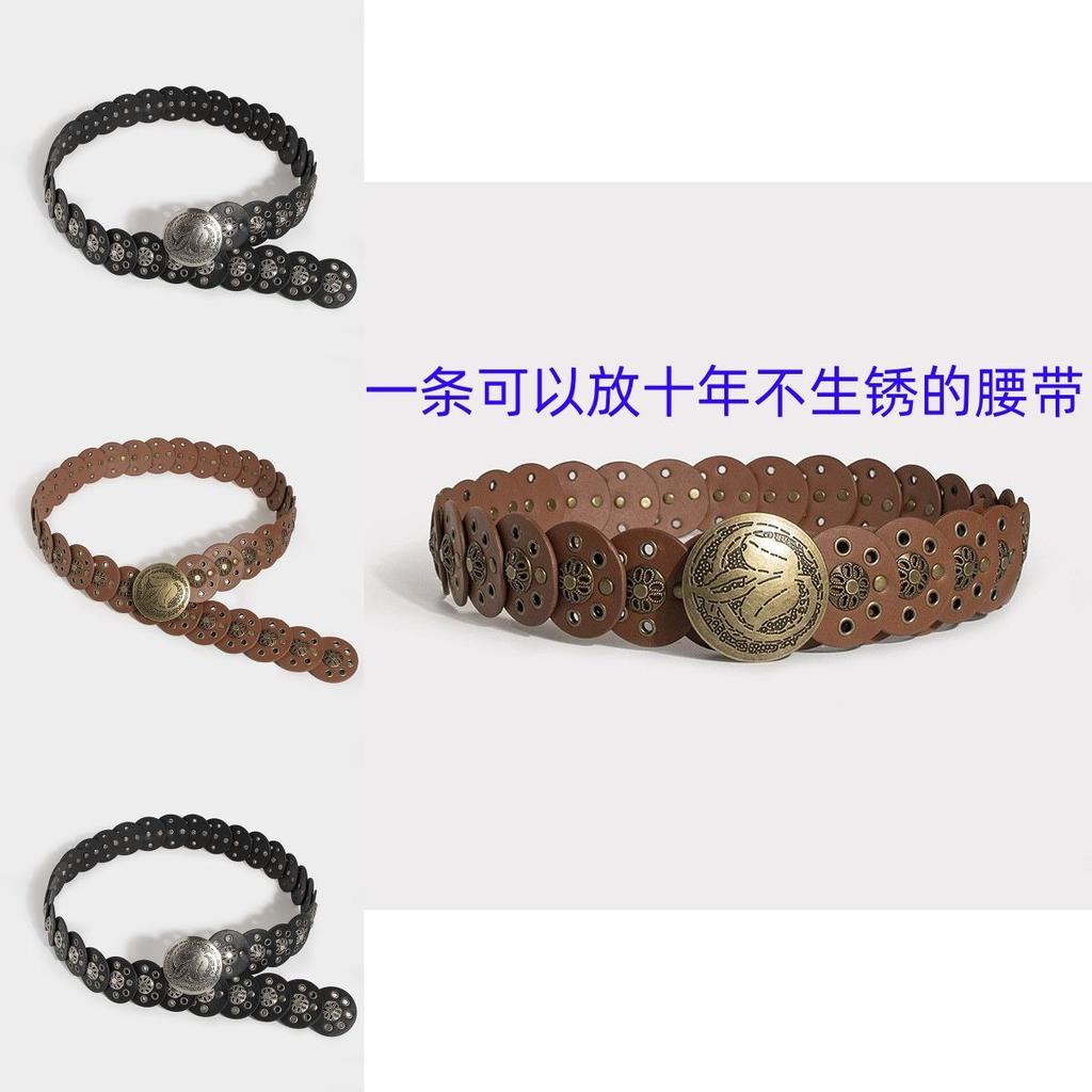 Punk Rock Wide Leather Belt With Riveted Eyelets For Casual Streetwear And Ladies