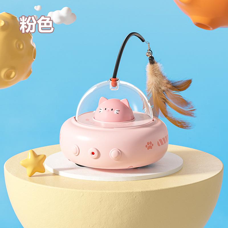 Intelligent Electric Toy for Teasing Cats, Self-lifting, Automatic Feather Teasing Cat Stick, Cat Pet Toy Car.