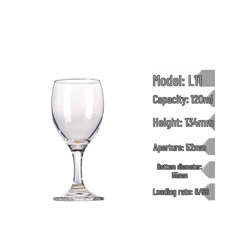 

Shàngqí L11 Thickened Stemmed Red Wine Glasses, 120ml (Set of 5)