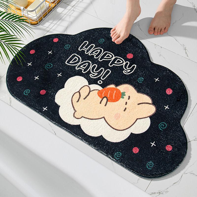 Bathroom Floor Mat Absorbent Floor Mat for Bathroom Door Door Toilet Non-slip Carpet Door Mat Entry Mat Bathroom Rug