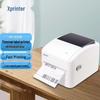 Xprinter XP-420B Thermodrucker für Etiketten CN-Stecker (Adapter enthalten)