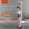 Beryl Ultrasonic Height and Body Fat Scale (CN Version)