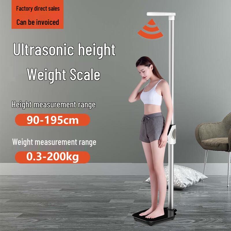 Beryl Ultrasonic Height and Body Fat Scale
