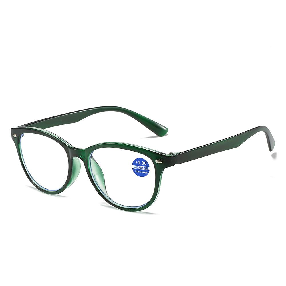 Fashion Reading Glasses Women'S Anti-Blue Light Reading Glasses Reading Glasses Round Reading Glasses Men'S Rice Nails