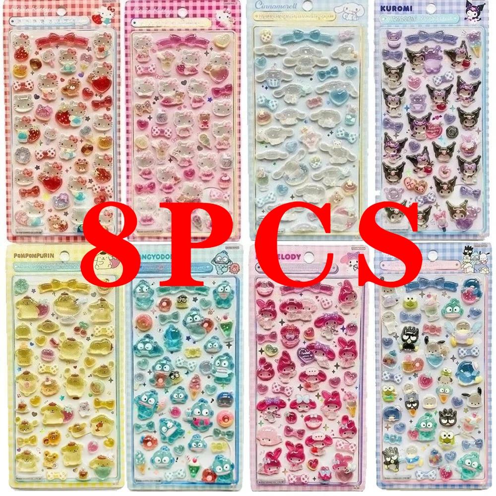 14 Style Anime Kitty Cat Kuromi Cinnamoroll 3D Sanri Stickers Transparent Jelly Crystal Decorative Sticker Phone Case DIY KidToy