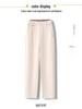 Women's High-Waist Slimming White Harem Pants - Summer 2024 Casual Nine-Point Trousers