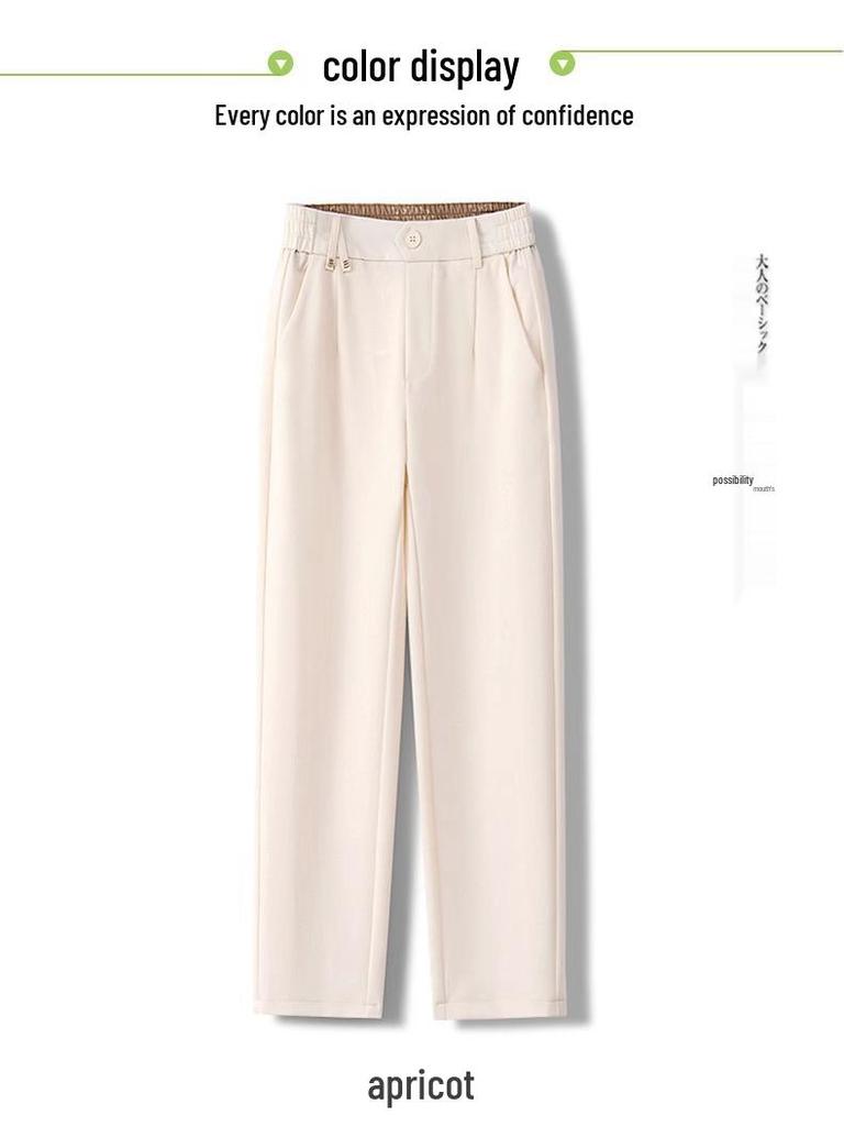 Women's High-Waist Slimming White Harem Pants - Summer 2024 Casual Nine-Point Trousers