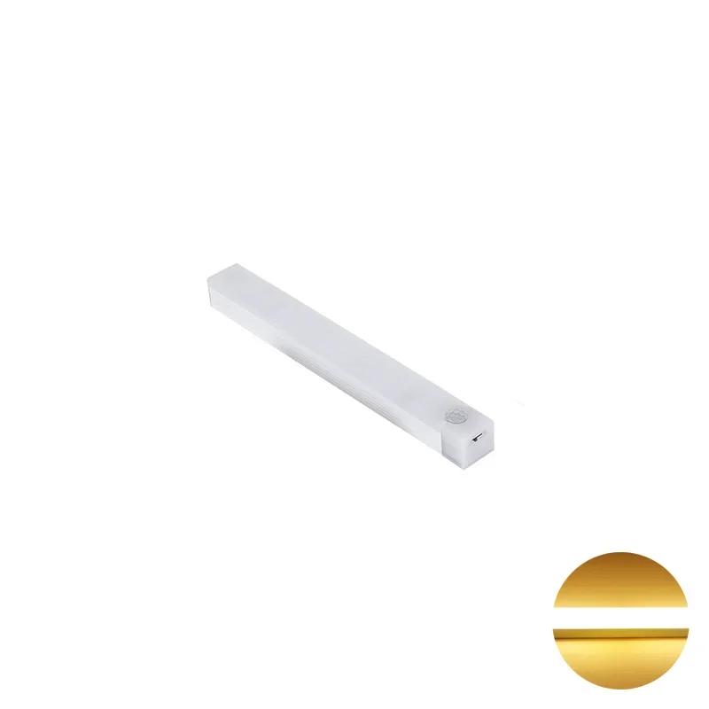 Car Rechargeable Automatic Induction Light Car Trunk Work Light Auxiliary Lighting Reading Light Bar Luggage Compartment Lights