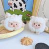 Creative Squeaking Dolls Lamb Pendant Cute Animal Plush Doll Keychain Mini Grabbing Doll Gift