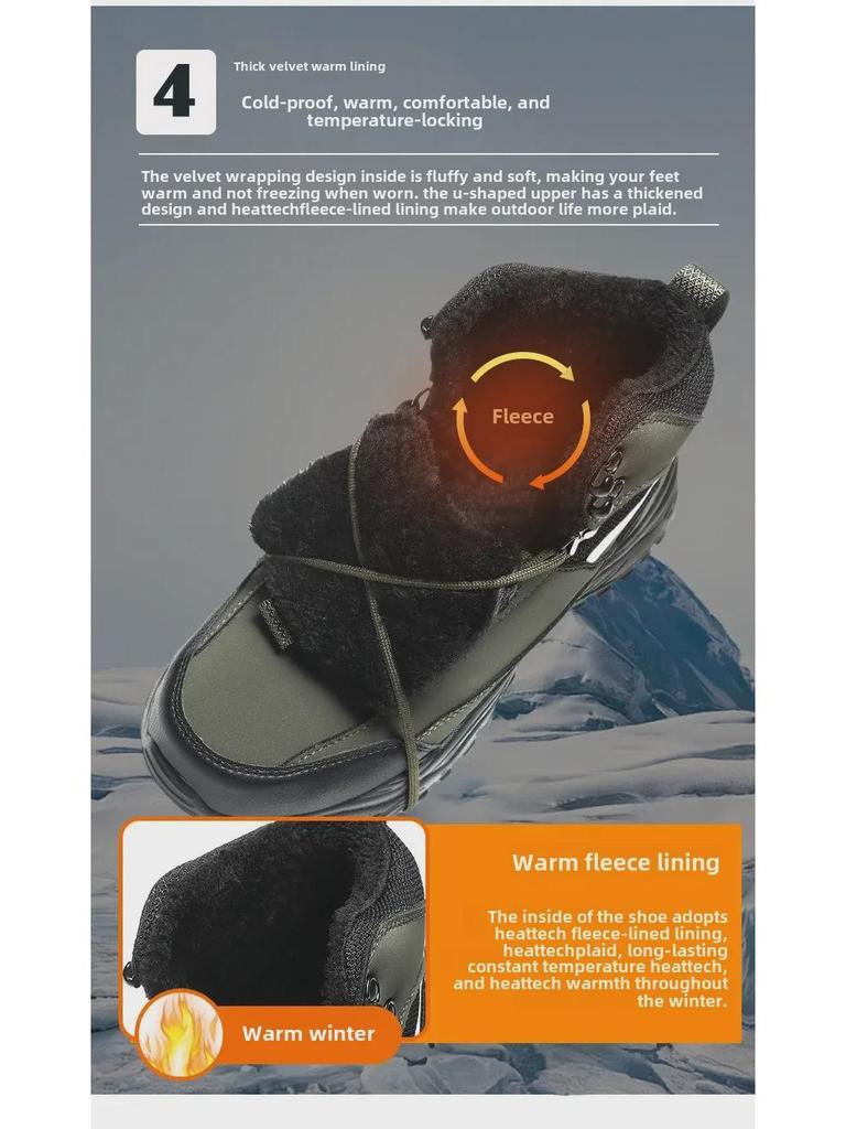 Men's Winter Waterproof Insulated Hiking Boots - Anti-Skid, Warm, Thick Velvet for Outdoor Snow Sports