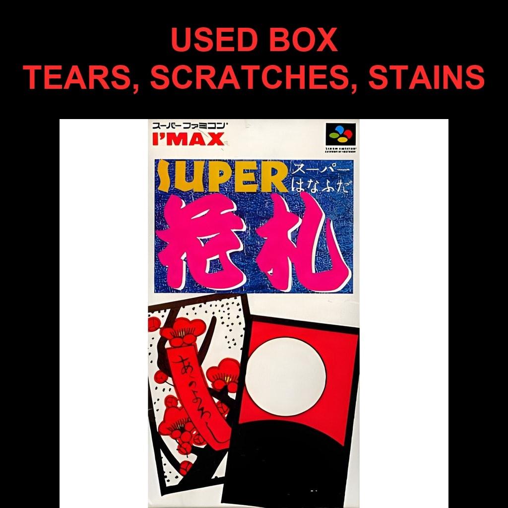 Used Super Hanafuda SFC SNES Super Famicom SHVC-Q5 tested working Nintendo Table Game I'MAX NTSC-J Super Nintendo Cartridge