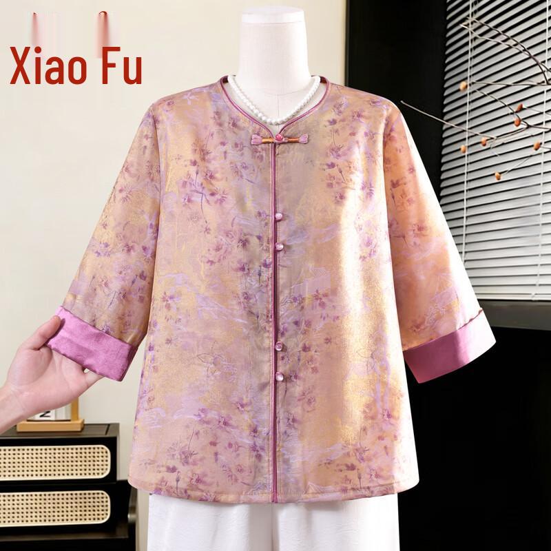

Elegant New Chinese Style Floral Embroidery Shirt for Middle-Aged Women 3XL