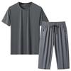 Large Size Sports Suit Men's Short Sleeved Two-piece Set Men's Running and Fitness Clothes Summer Loose Thin Ice Silk Sportswear
