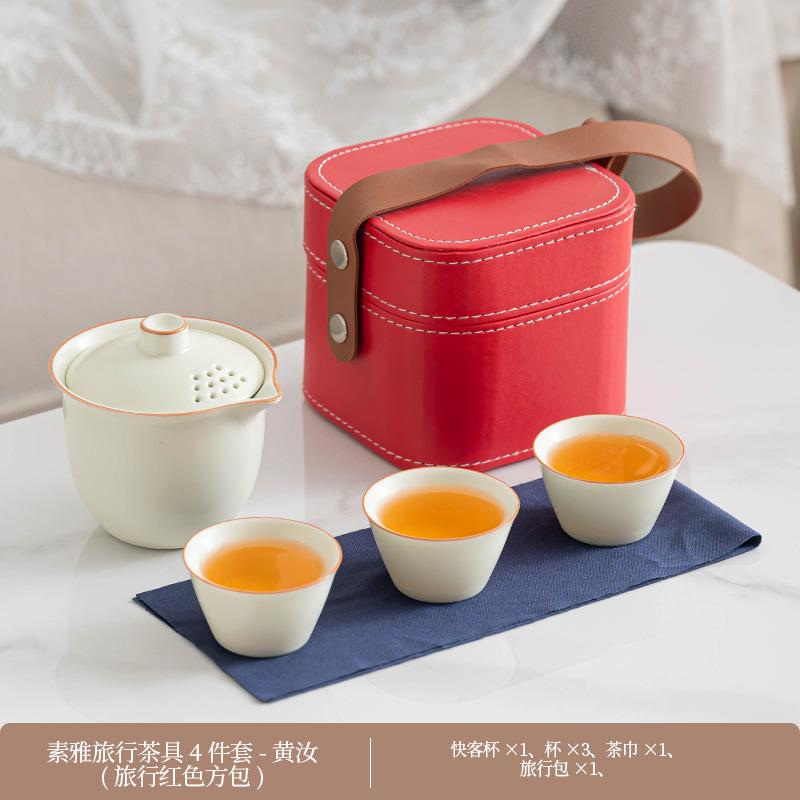 Ru Kiln Panda High-end Travel Tea Set Portable Storage Bag Cover Bowl Kuaike Tea Set Business Customized Printing
