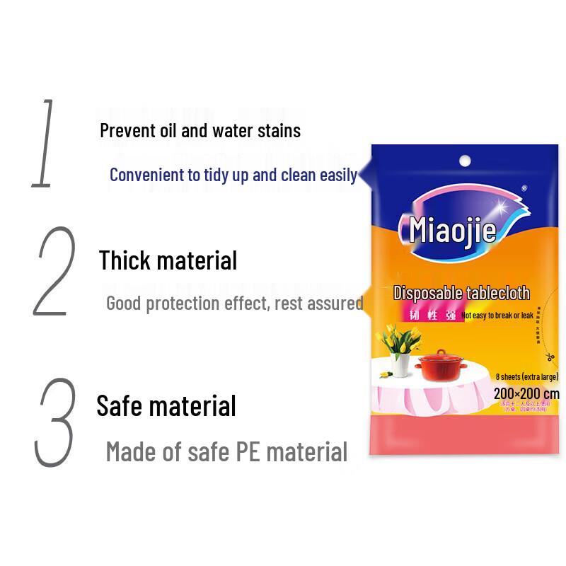 Miaojie C-Type Disposable Tablecloth
