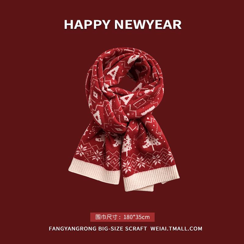 Red New Year's Scarf Women's Winter Christmas Knitted Wool Scarf Versatile Thickened To Keep Warm Student Tide