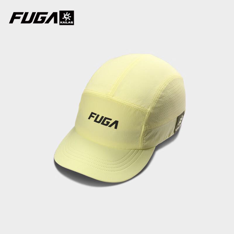 

KAILAS FUGAFUGA Lightweight Trail Running Cap L