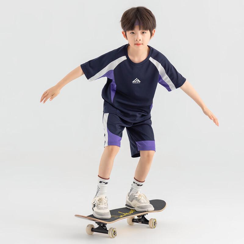 Boys' Summer Athletic T-Shirt & Shorts Set
