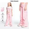 MiniPeace Girls' Casual Pants