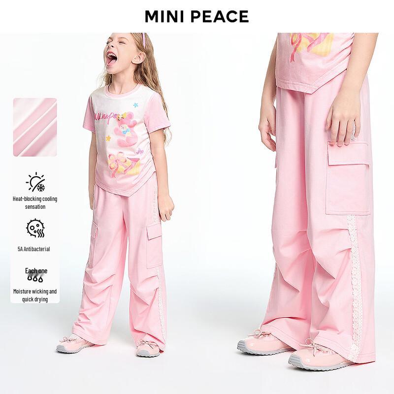 MiniPeace Girls' Casual Pants