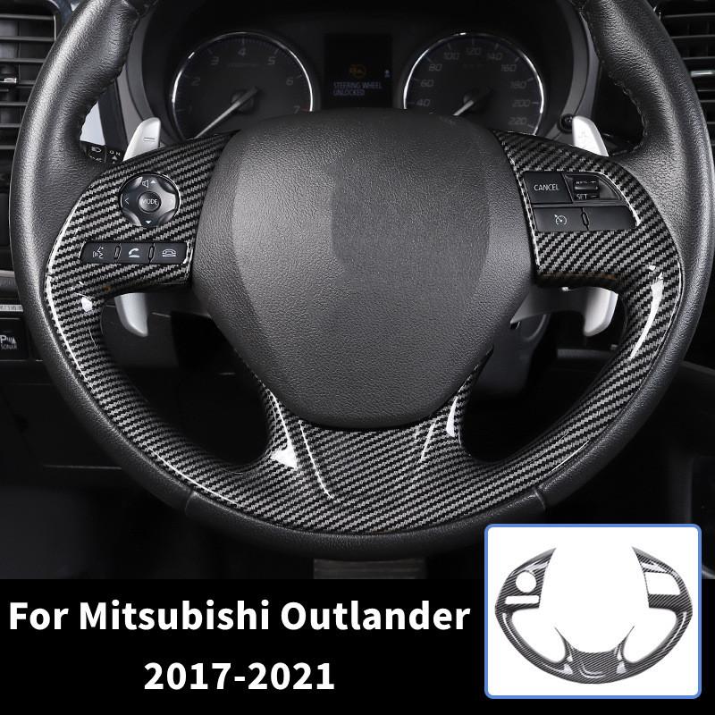 For Mitsubishi Outlander 2017 2018    ABS Carbon Fiber Styling Car Inner Steering Wheel Trim Cover Button Sticker