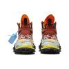 Off-White x Nike Air Terra Forma